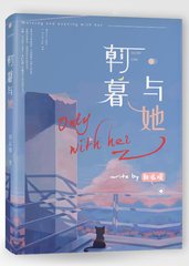 9178猎奇白虎黑料